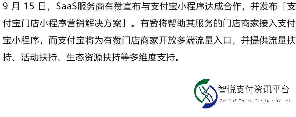 商家运营：从起步到顶峰，我与商家共成长的经历