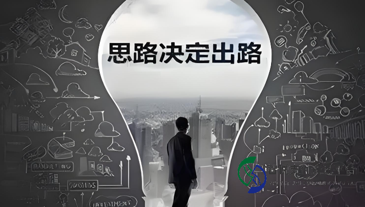 如何开好经营分析会：打破企业管理的困境？