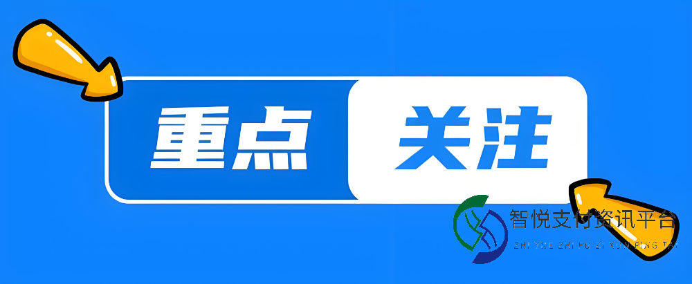 快手小店医用膏贴类目快分销：如何高效入驻并促进医疗器械产品销售？