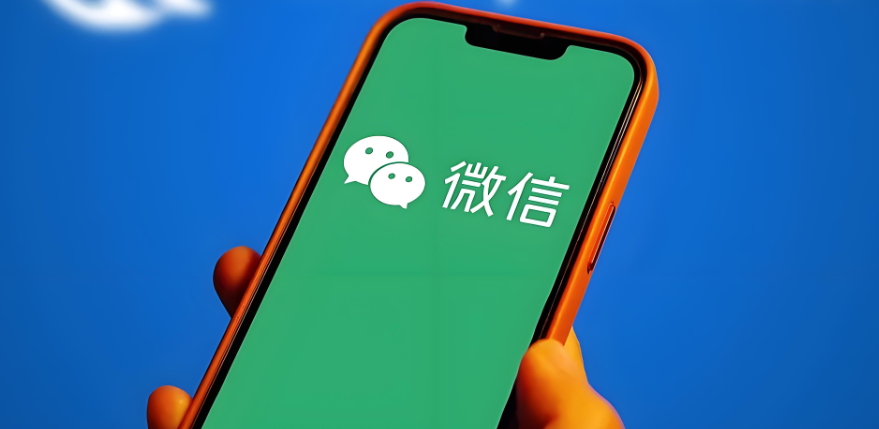 1747830482230