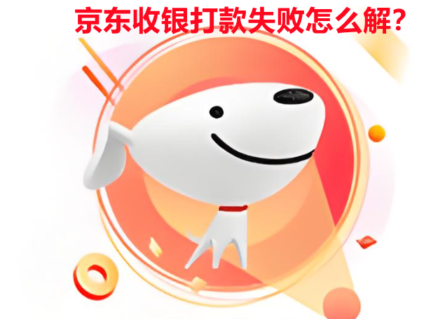 17914931e3ae5b746e2977dafe3866b_副本