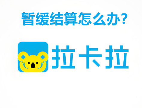 7bd9fb250cd9bbb5aca2d1e2d78ae3d_副本