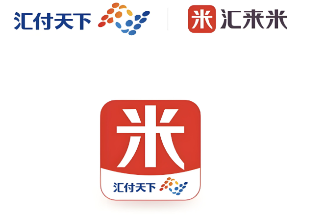汇来米提现失败不到账怎么解除？