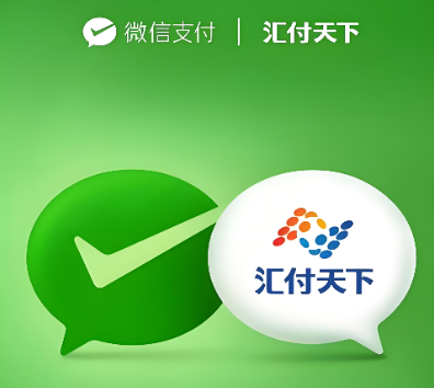 汇付天下钱被冻结怎么解？